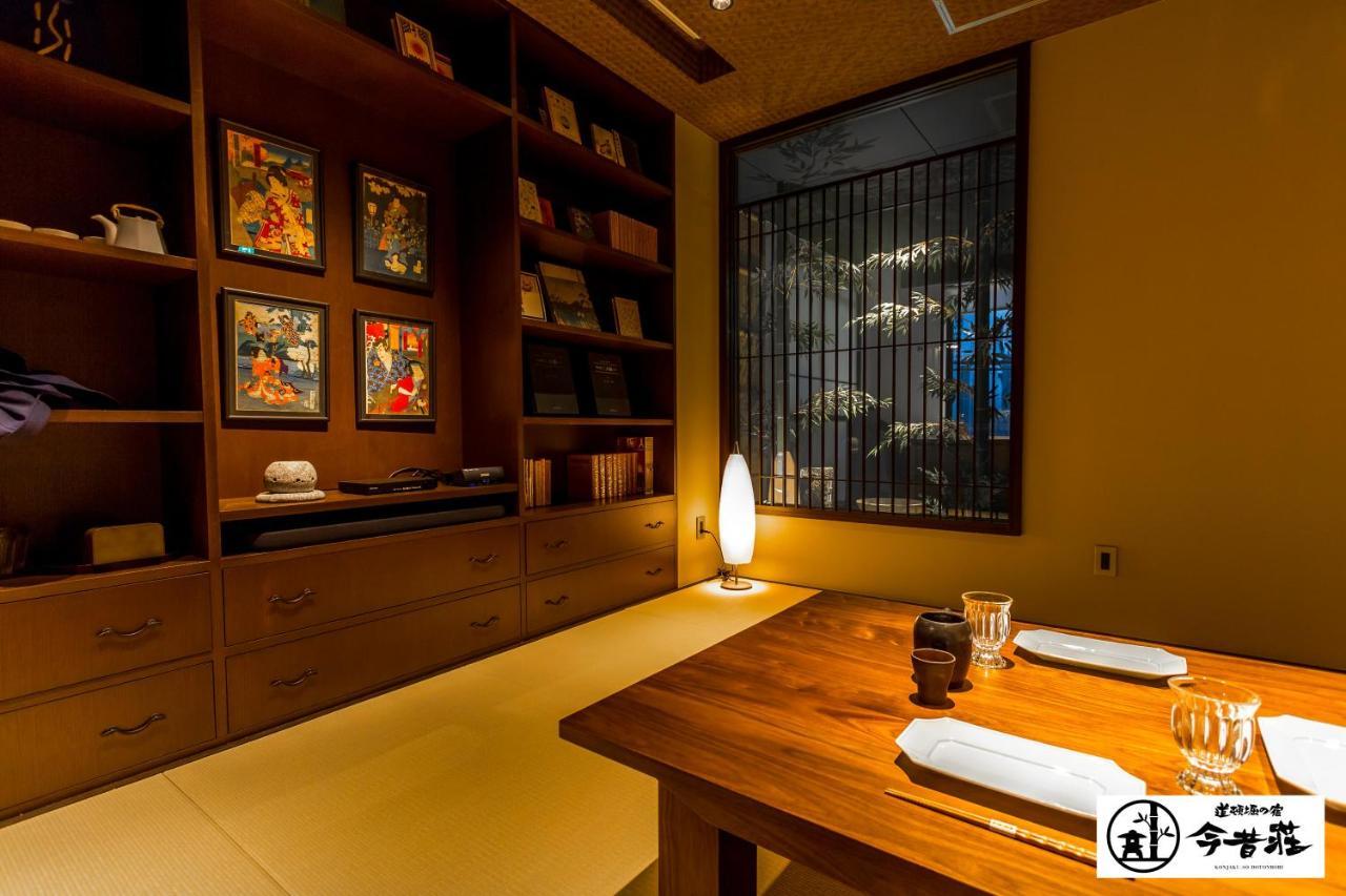 Konjaku-So Dotonbori Garden Spa Stay Осака Экстерьер фото